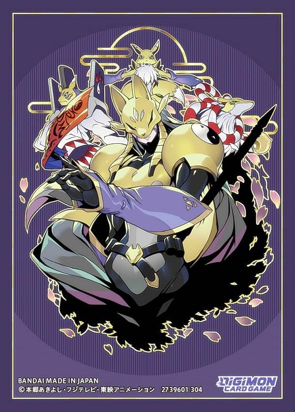 Amazon.co.jp: デジモンカードゲーム [サクヤモン/60枚入り
