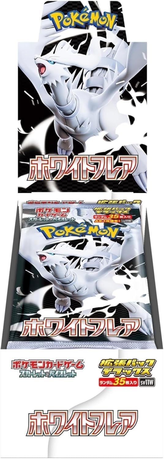 Amazon.co.jp: 【拡張パックデラックス/1BOX】ポ︎ケ︎モ︎ン カード
