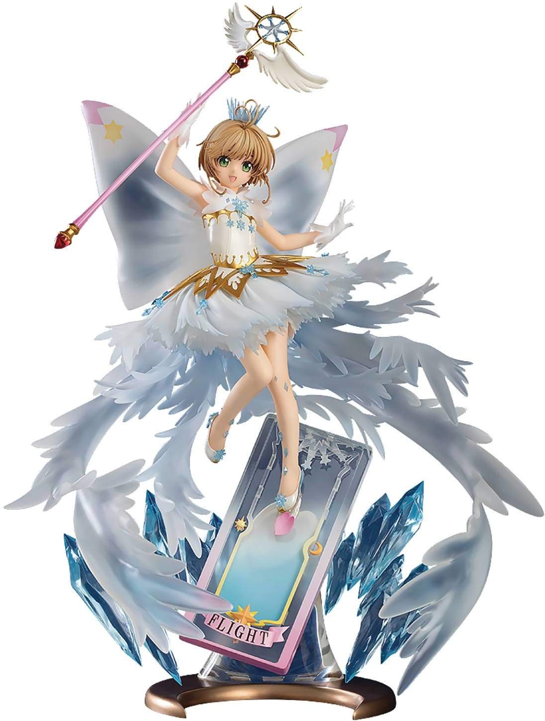 Amazon.co.jp: カードキャプターさくら クリアカード編 木之本桜 Hello