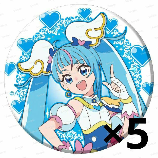 ひろがるスカイ！プリキュア ドリームステージ 缶バッジ キュア
