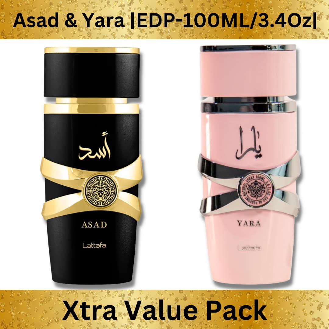 Amazon.com : Lattafa for Unisex 2 Piece Eau de Parfum Gift Set