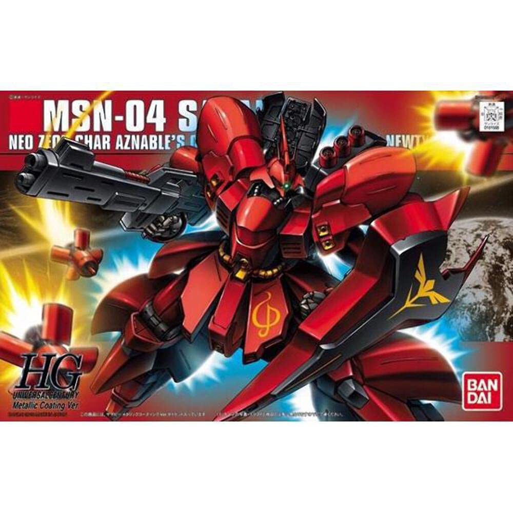 Amazon | HGUC 1/144 MSN-04 サザビー メタリックコーティング