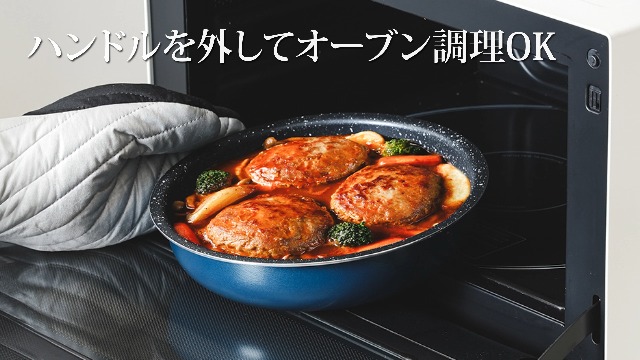 Amazon.co.jp: 【オンライン限定】 パール金属 フライパン 鍋 5点