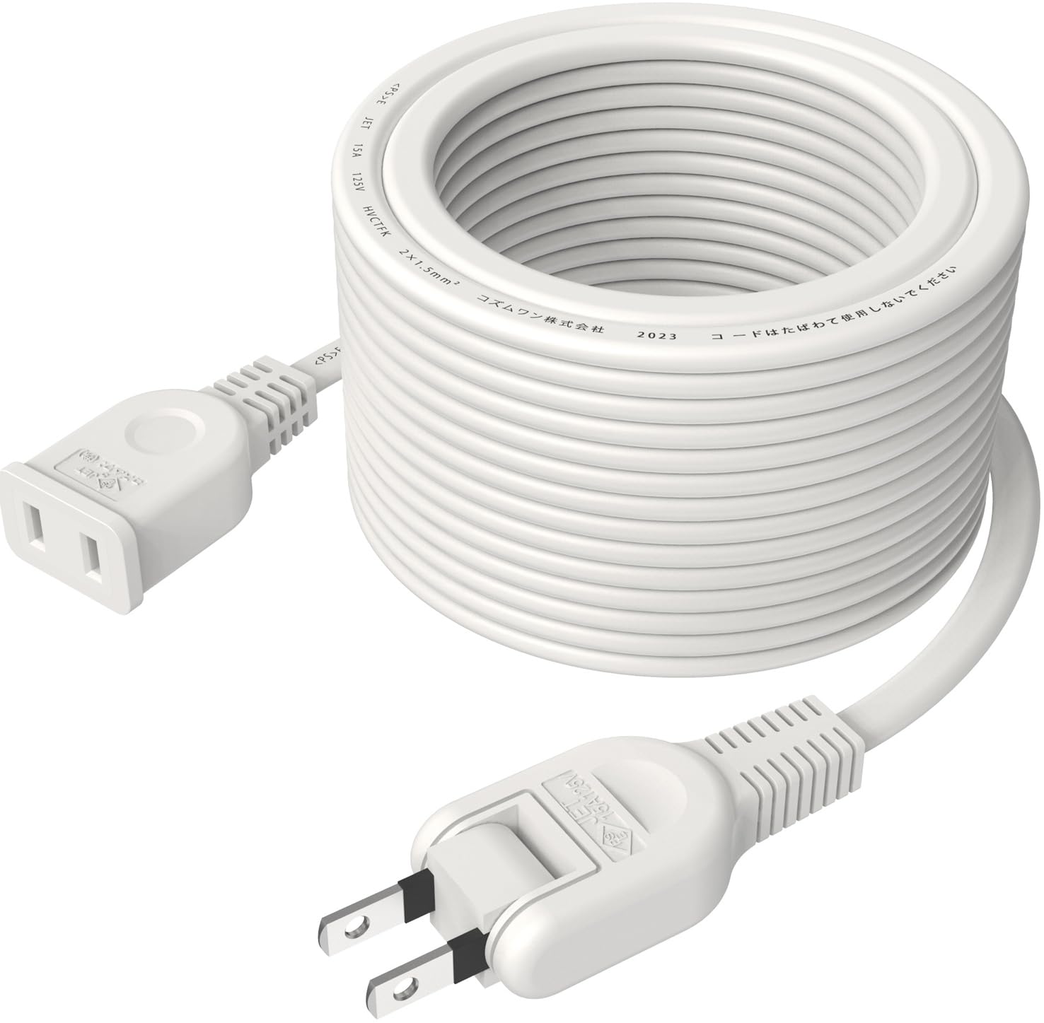 Amazon.co.jp: KIMOC(キモチ)延長コード10m1口15A125V1500Wホワイト