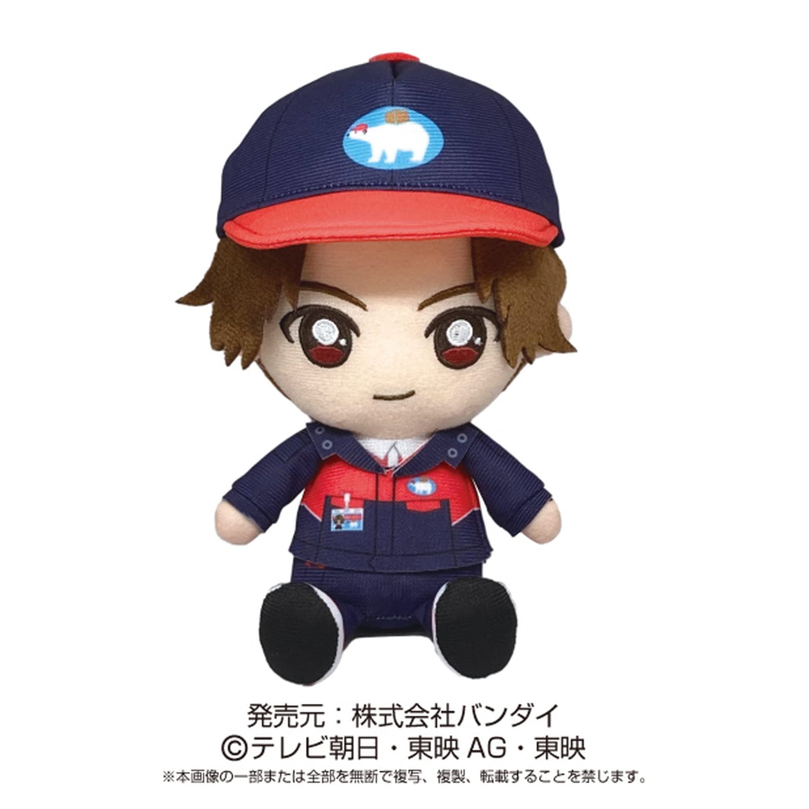 Amazon.co.jp: 戦隊ヒーローぬいぐるみシリーズ 暴太郎戦隊ドン
