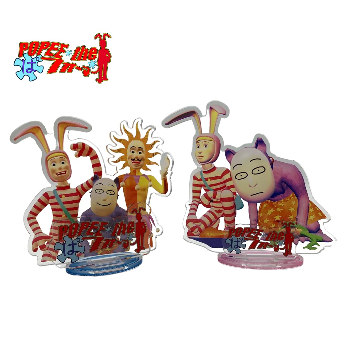 Amazon.co.jp: 【公式グッズ】ポピーザぱフォーマー アクリルスタンド