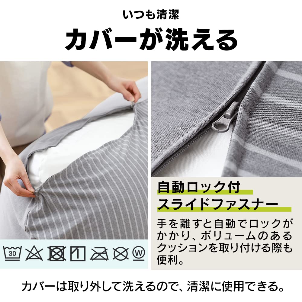 Amazon.co.jp: アイリスオーヤマ クッション ビーズクッション ソファ