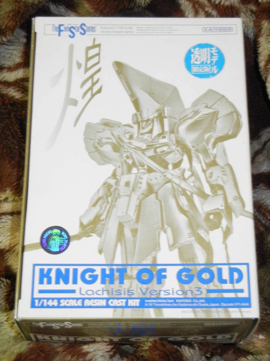 Amazon | FSS 海洋堂 1/144 透明レジン版 ナイト・オブ・ゴールド 谷明