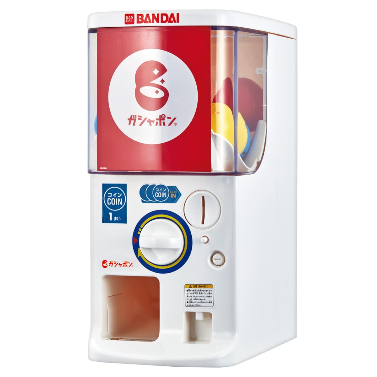 Amazon | 【2024年発売】バンダイ公式 ガシャポンマシントライ