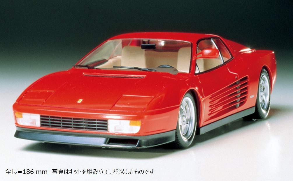 Amazon | タミヤ 1/24 スポーツカーシリーズ No.59 フェラーリ