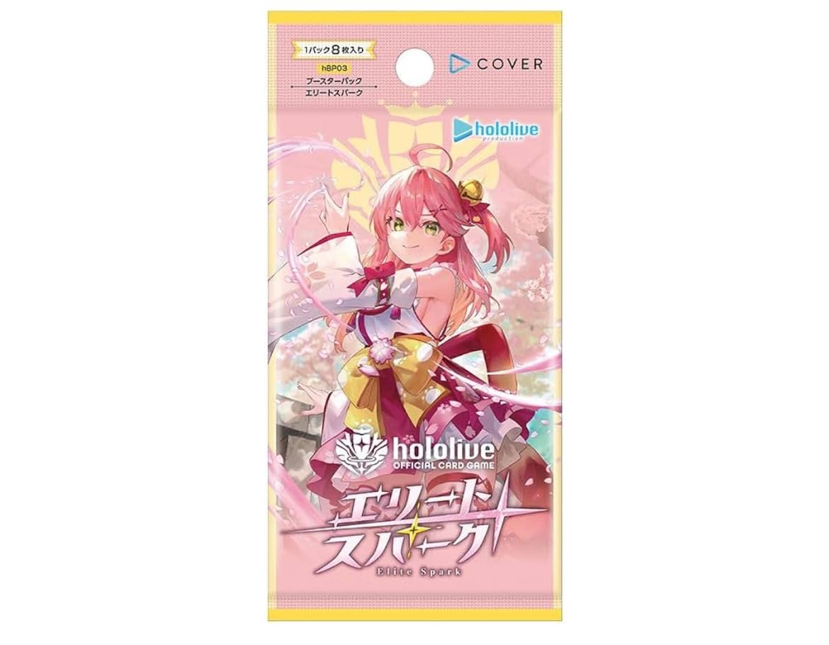 な*ん様 ホロカ ブルーミングレディアンス エリートスパーク 6BOX