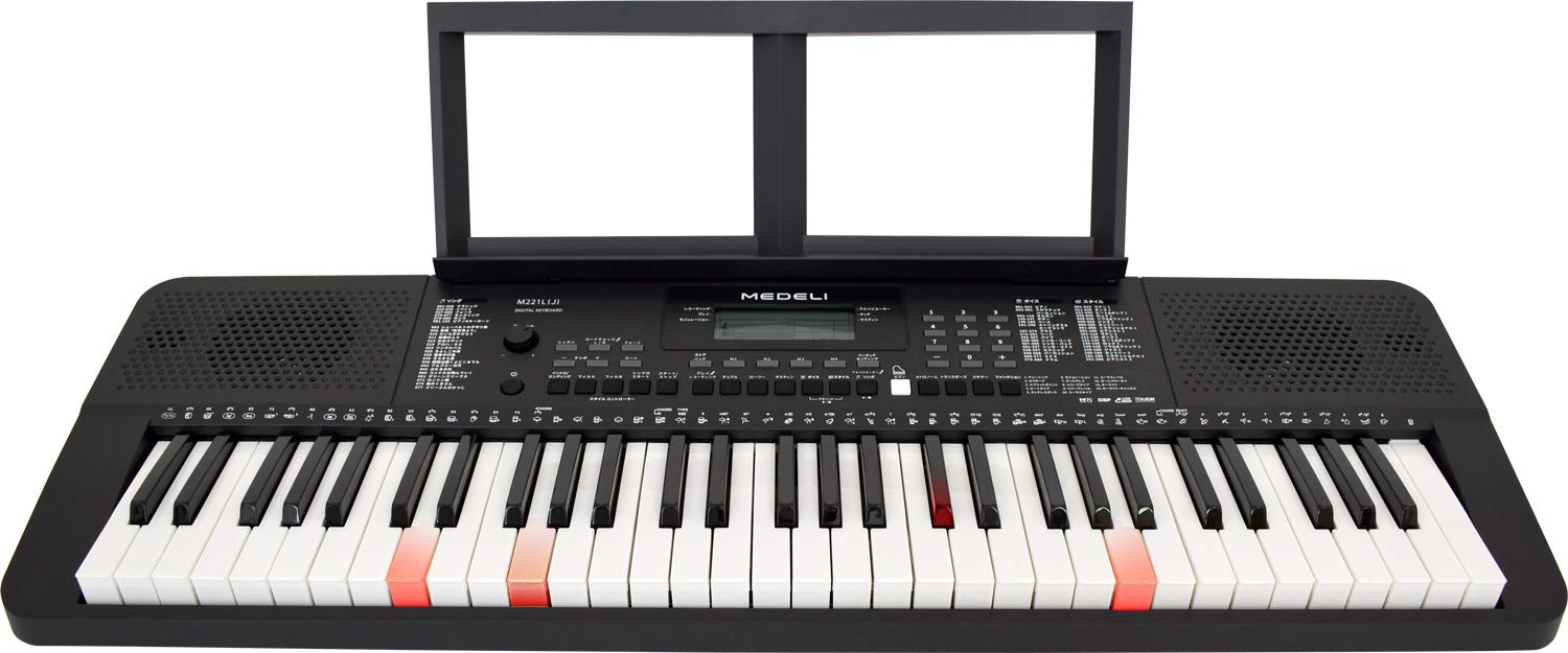 Amazon.co.jp: MEDELI メデリ 電子キーボード 61鍵盤 光鍵盤 自動伴奏
