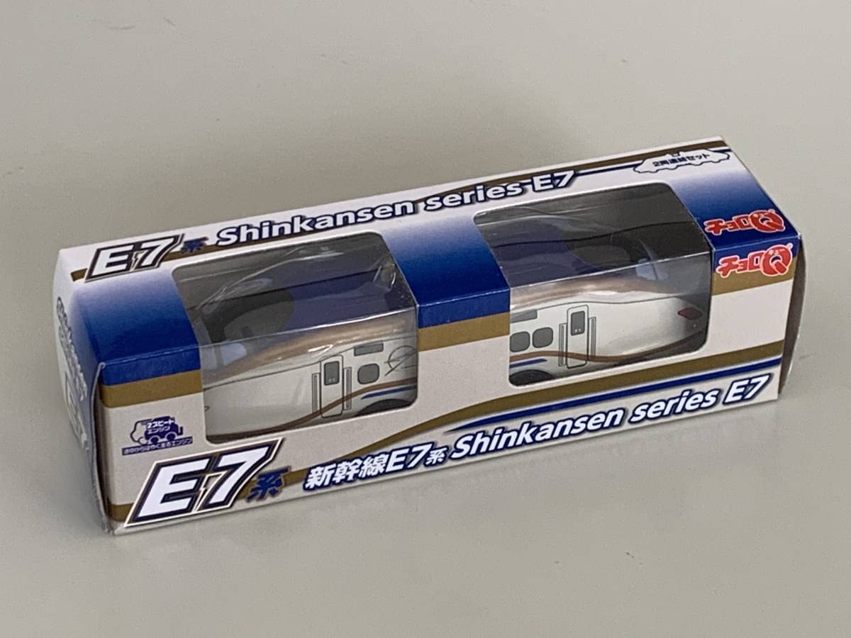 Amazon | JR東日本E7系 新幹線 チョロQ 2両連結セット | 車両 | おもちゃ