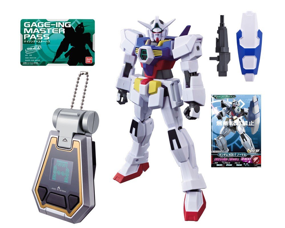 Amazon.co.jp: 機動戦士ガンダムAGE ゲイジングビルダーシリーズSP
