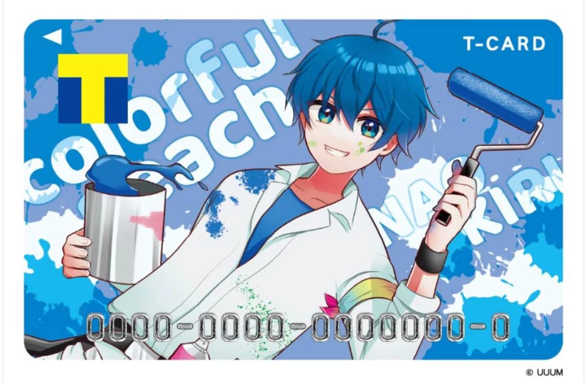 Amazon.co.jp: からぴち カラフルピーチ 限定 Tカード なおきり