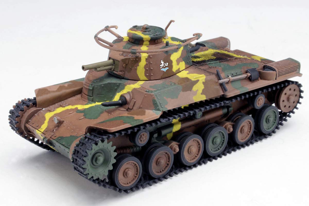 Amazon | プラッツ ガールズ&パンツァー劇場版 九七式中戦車 知波単
