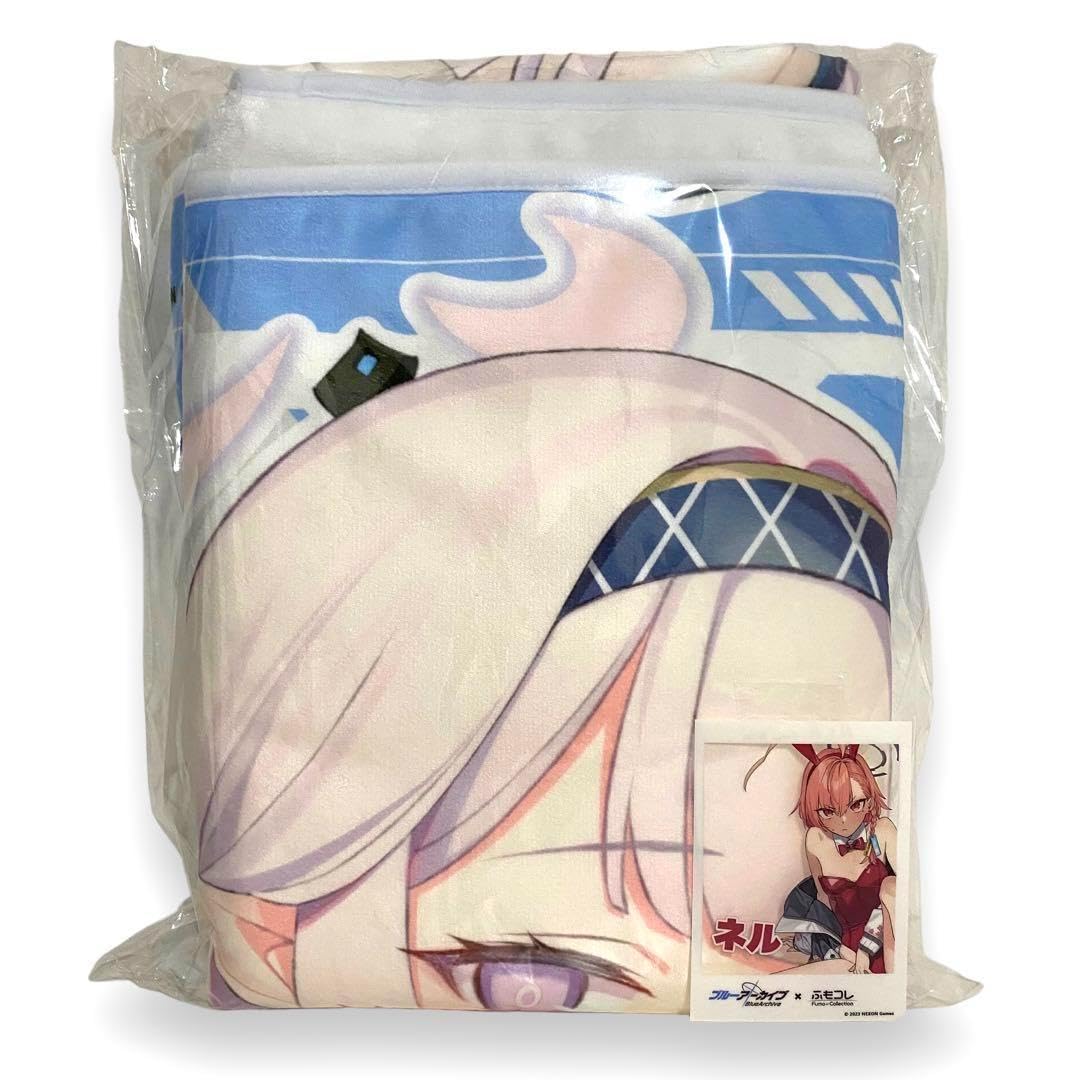Amazon.co.jp: ふもコレ×ブルーアーカイブ 特大ブランケット ヒマリ