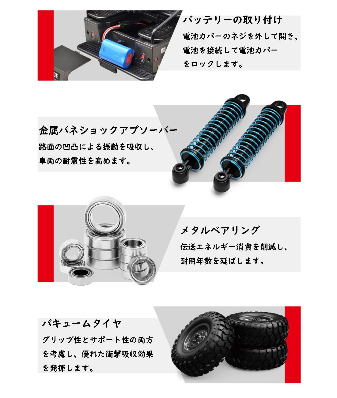 Amazon.co.jp: ラジコンカー オフロード ジープ 充電式バッテリー RC