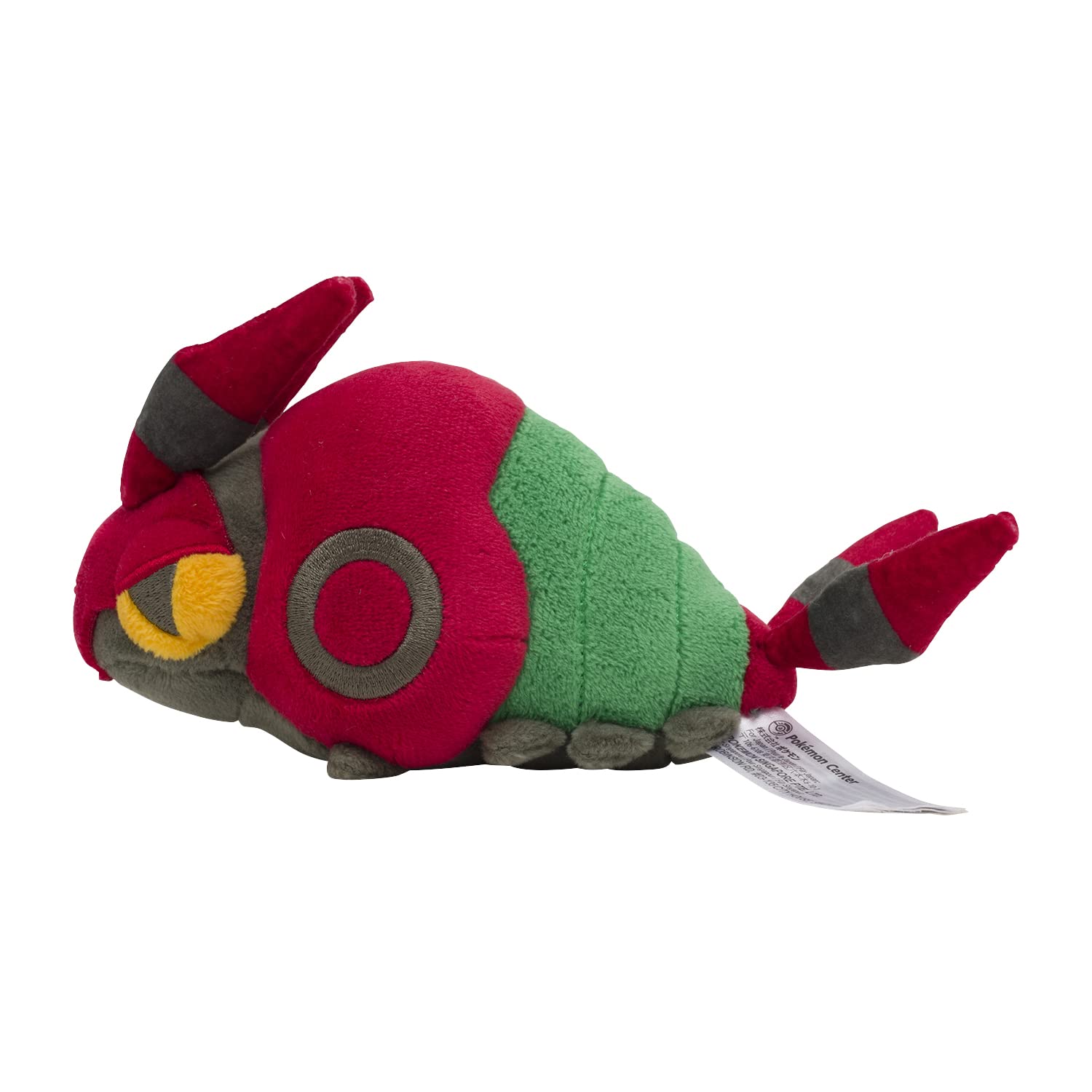Amazon.co.jp: ポケモンセンターオリジナル 543 ぬいぐるみ Pokémon