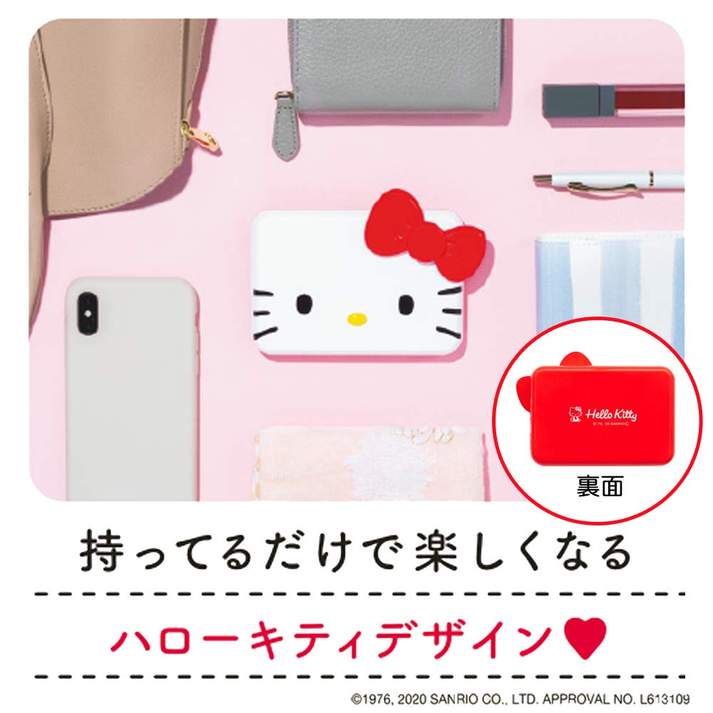 Amazon.co.jp: 【セット買い】Canon スマホプリンターiNSPiC PV-123-HK