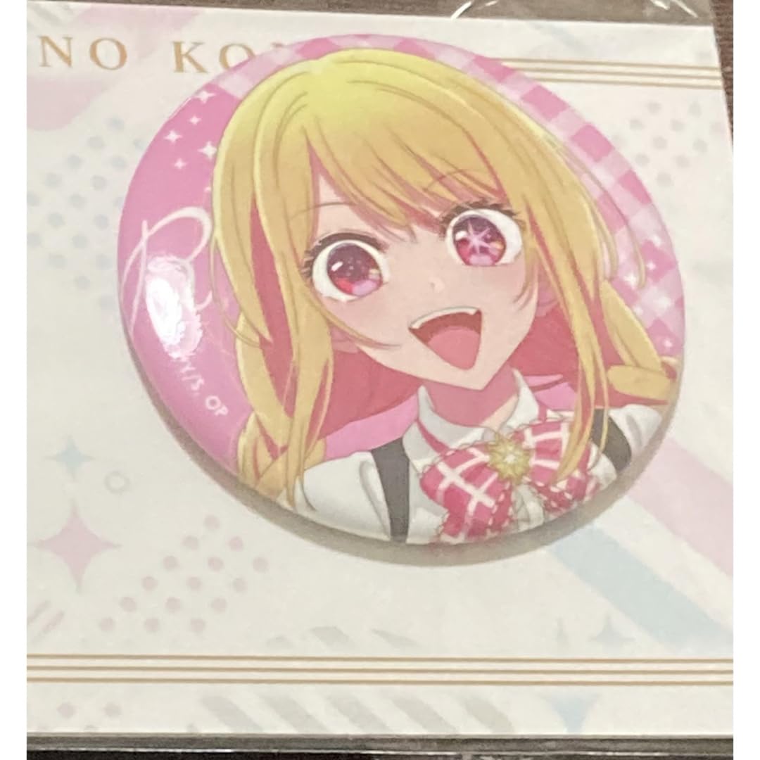 Amazon | 推しの子 アニメイトカフェ アニカフェ 缶バッジセット