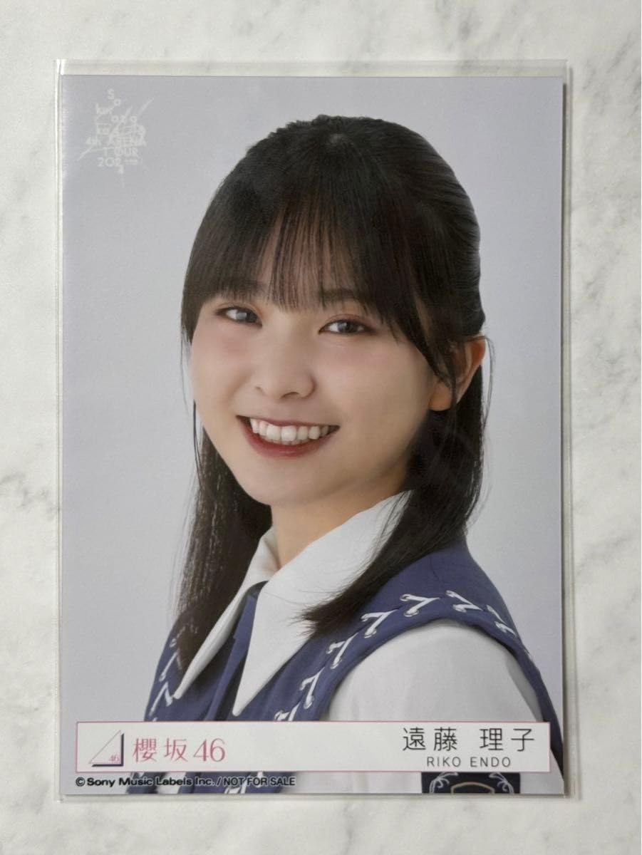 Amazon.co.jp: 櫻坂46 遠藤理子 自業自得 東京ドーム公演 生写真
