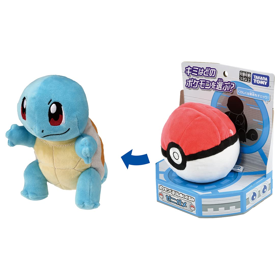 Amazon.co.jp: タカラトミー 『 ポケットモンスター ポケモンくるりん