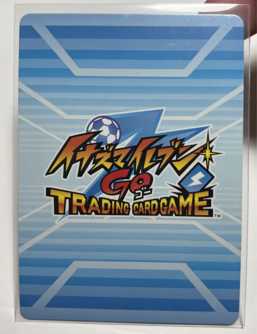 Amazon.co.jp: イナズマイレブンGO トレーディングカードゲームTCG