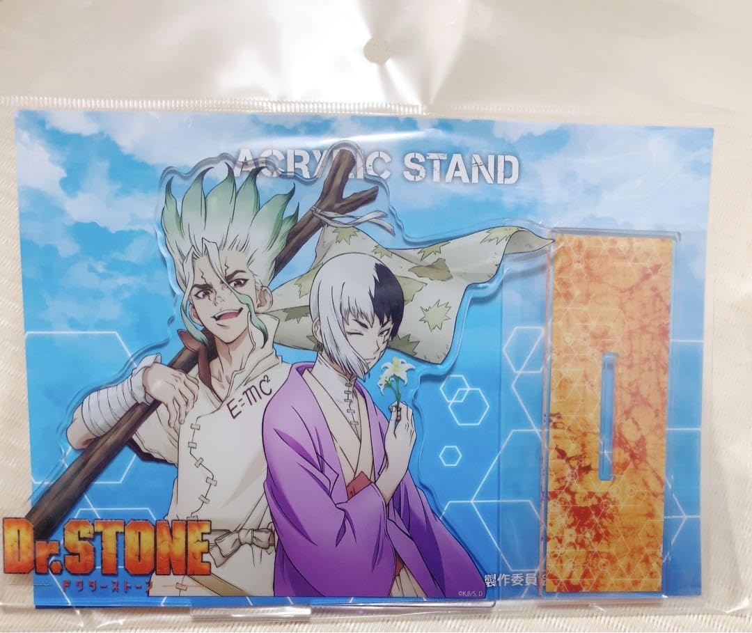 Amazon.co.jp: ドクターストーン Dr.stone BIGアクリルスタンド