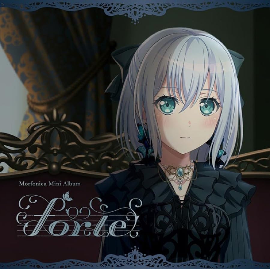 Amazon | forte【倉田ましろVer.】 | Morfonica | アニメ | ミュージック