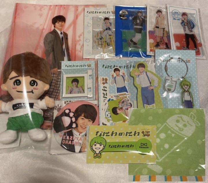 Amazon.co.jp: なにわ男子 大橋和也 ちびぬい アクリルスタンド