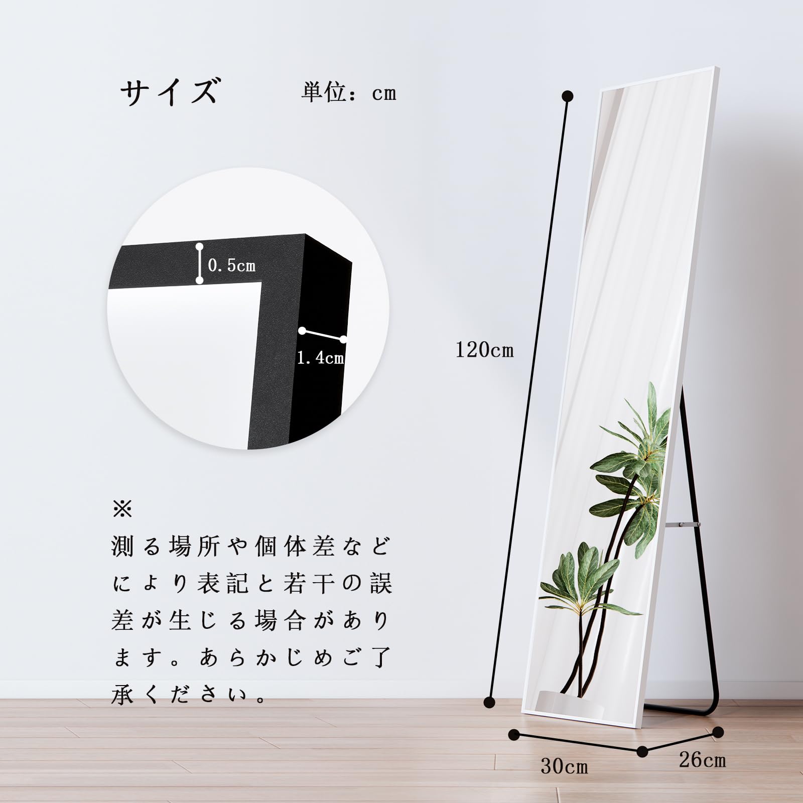 Amazon.co.jp: 全身鏡 姿見 鏡 壁掛け スタンドミラー かがみ