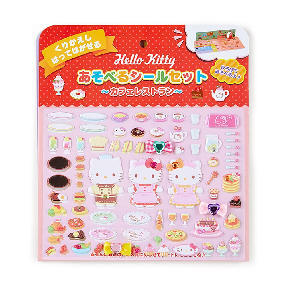 Amazon.co.jp: サンリオ(SANRIO) ハローキティ あそべるシールセット