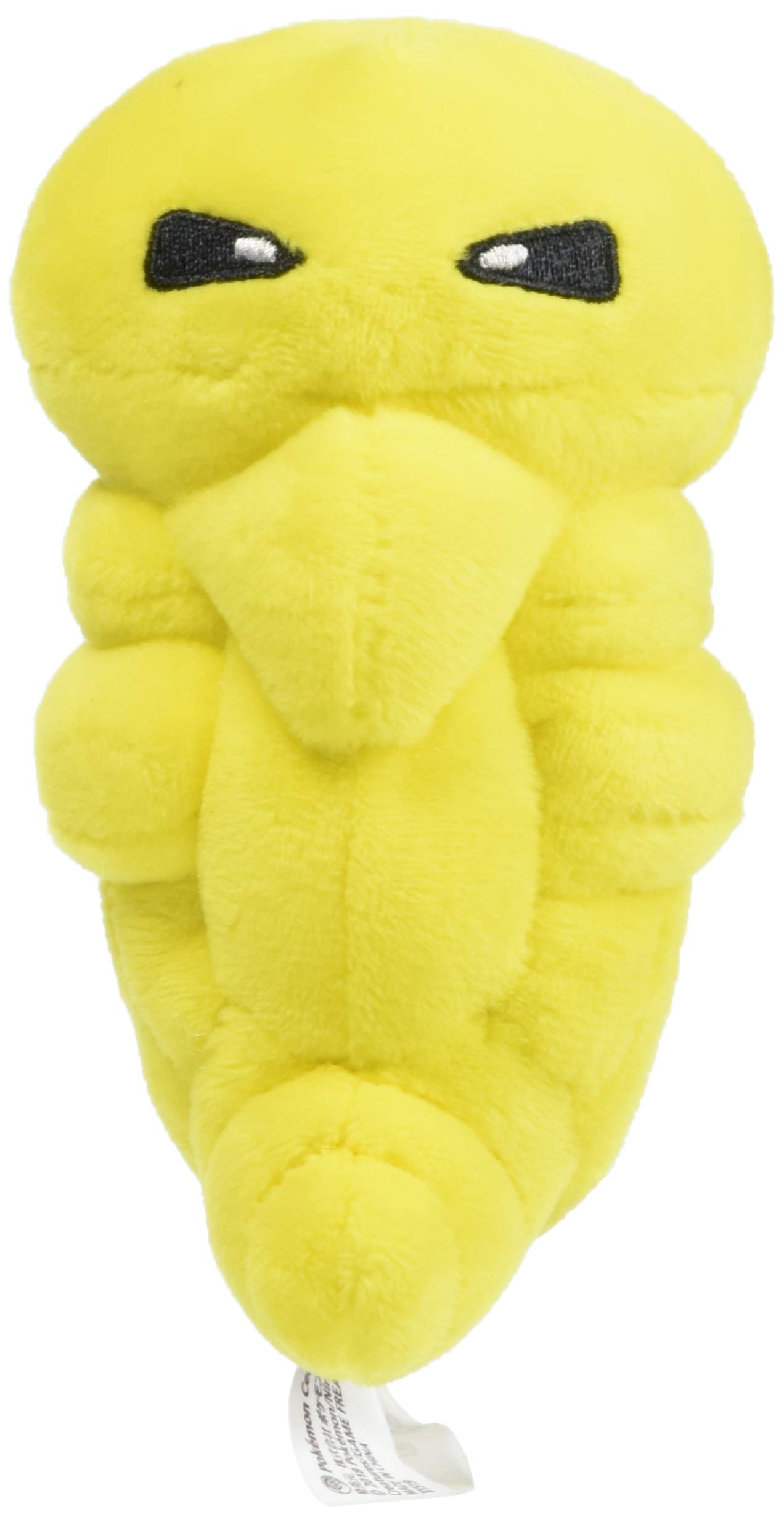 Amazon.co.jp: ポケモンセンターオリジナル ぬいぐるみ Pokémon fit