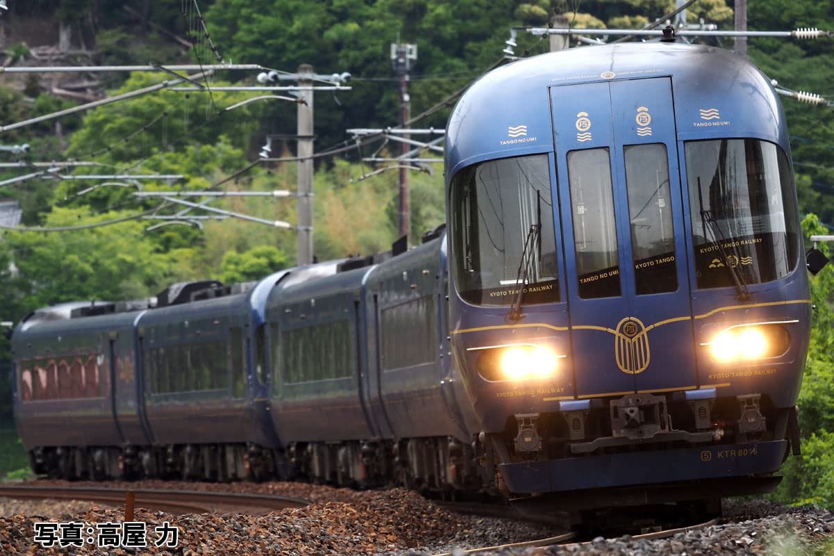 Amazon | TOMIX Nゲージ 京都丹後鉄道 KTR8000形 丹後の海 増結セット