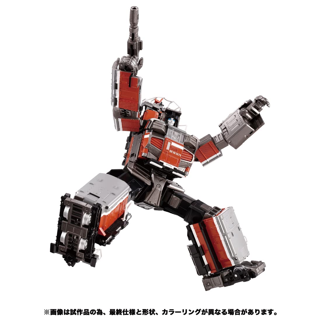Amazon | トランスフォーマー MPG-06 トレインボットカエン | ロボット