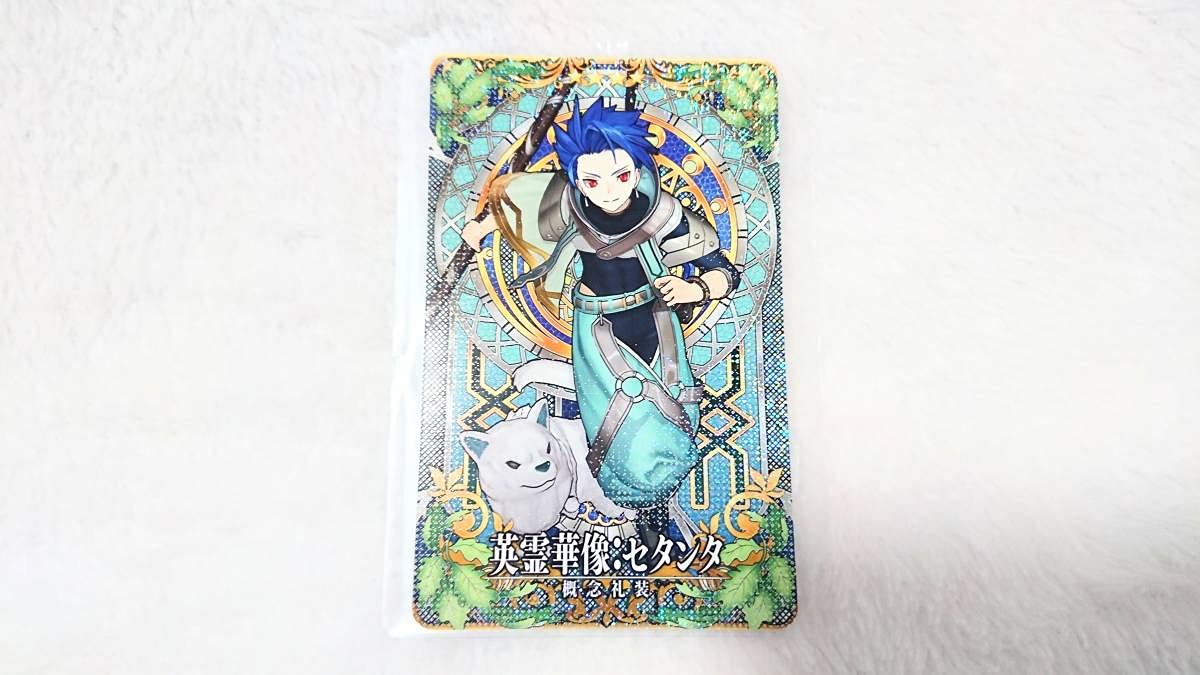 Fate fgo クーフーリン 複製ミニ色紙 DINING Fate fgo クーフーリン