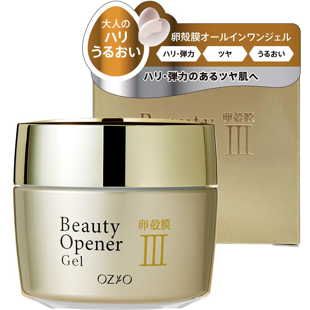 Amazon.co.jp: ビューティーオープナージェルリンクル＆ホワイト＜医薬
