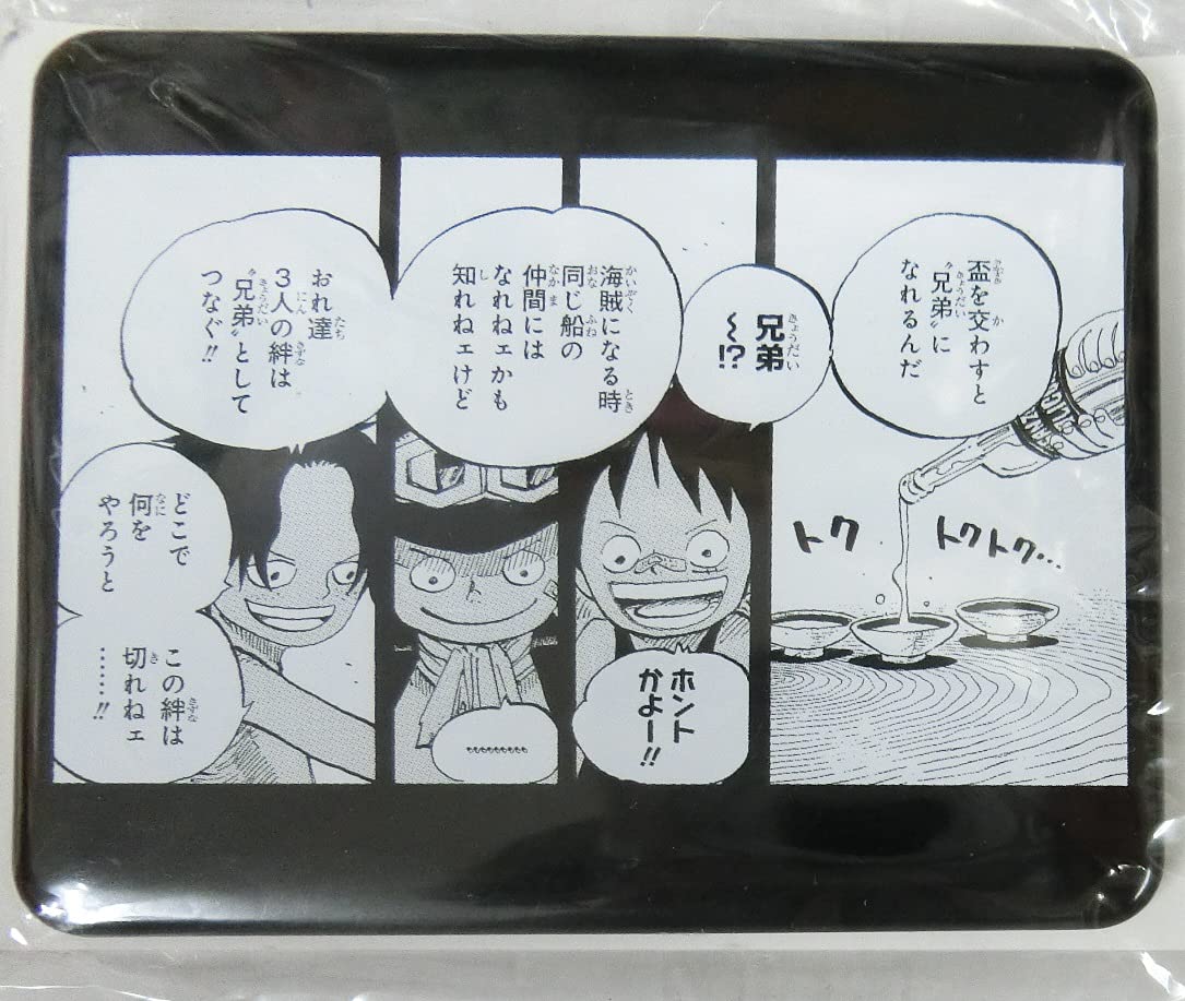 Amazon.co.jp: ONE PIECE -ワンピース- ～メモリーピース～ 回想録の