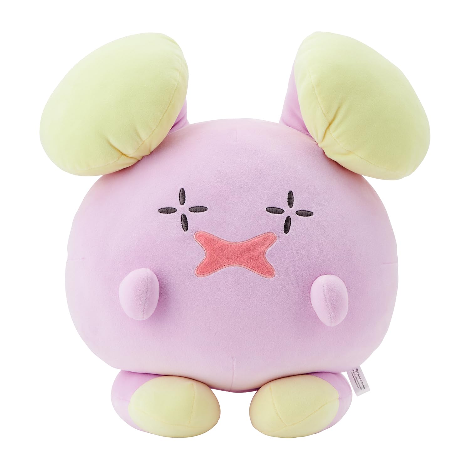 Amazon.co.jp: ポケモンセンターオリジナル もっちりっちぬいぐるみ