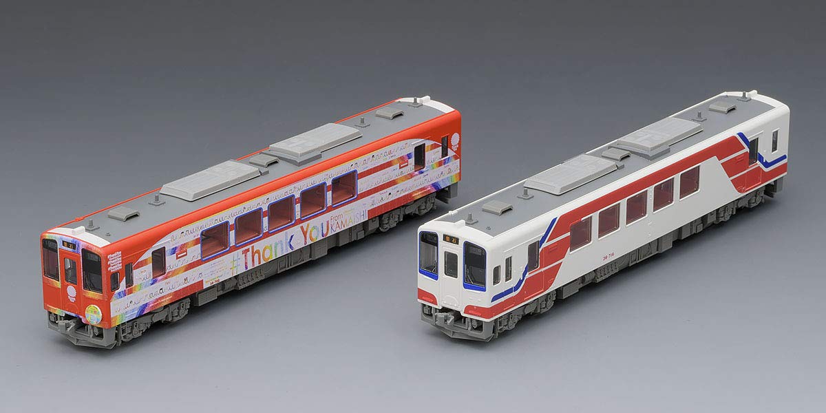 Amazon | トミーテック TOMIX Nゲージ 限定 三陸鉄道36-700形 #Thank