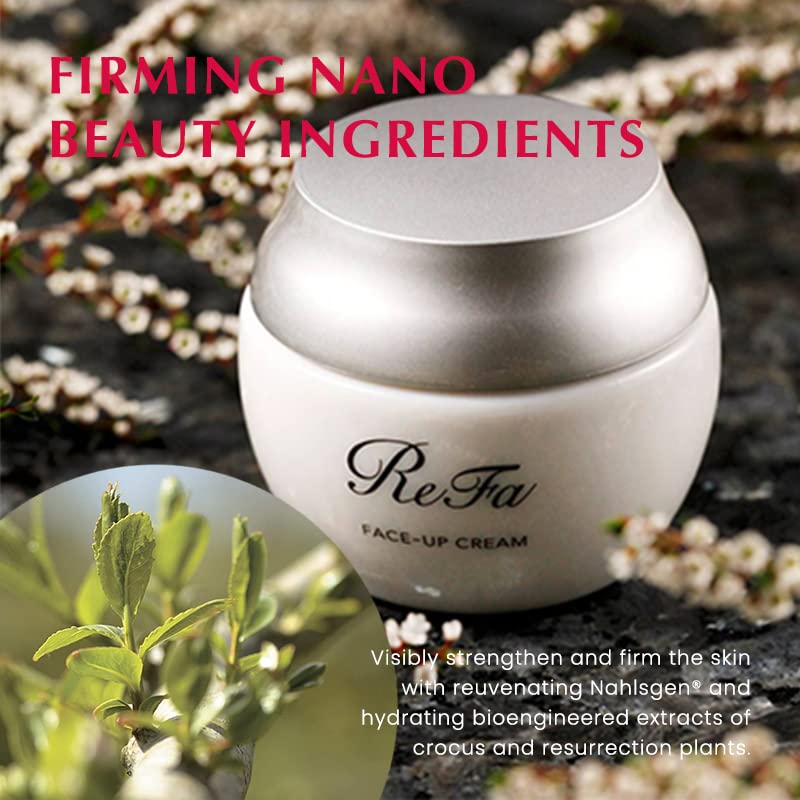 Amazon.co.jp: リファフェイスアップクリーム (ReFa FACE-UP CREAM