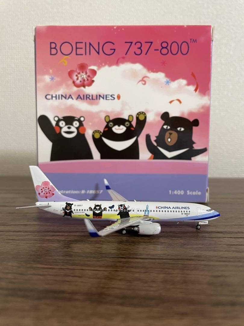 Amazon.co.jp: レア チャイナエアラインB737-800くまモン JC製 1/400