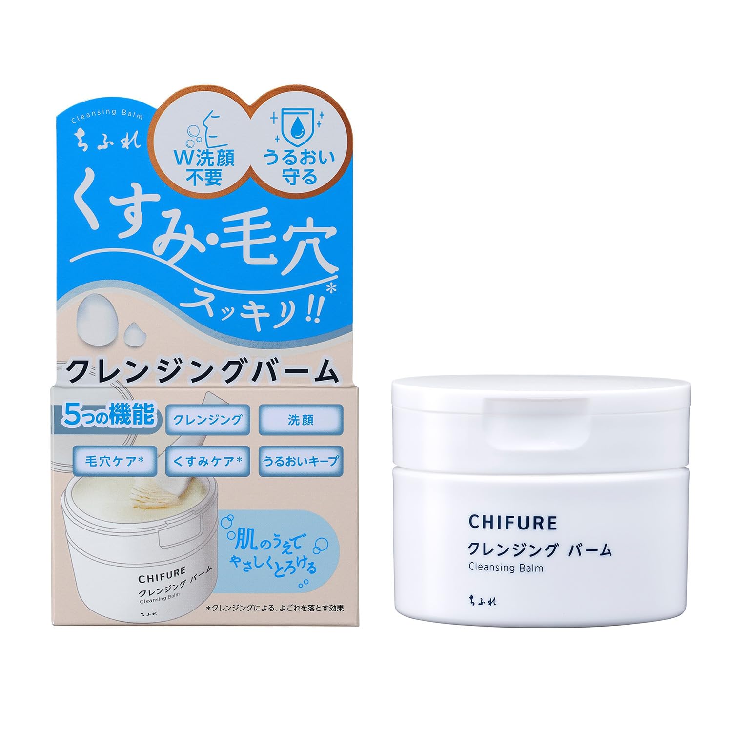 Amazon | ちふれ クレンジングバーム | ちふれ | クレンジングクリーム