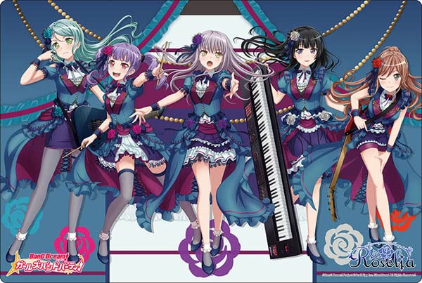Amazon | ブシロード ラバーマットコレクション V2 Vol.555 バンドリ