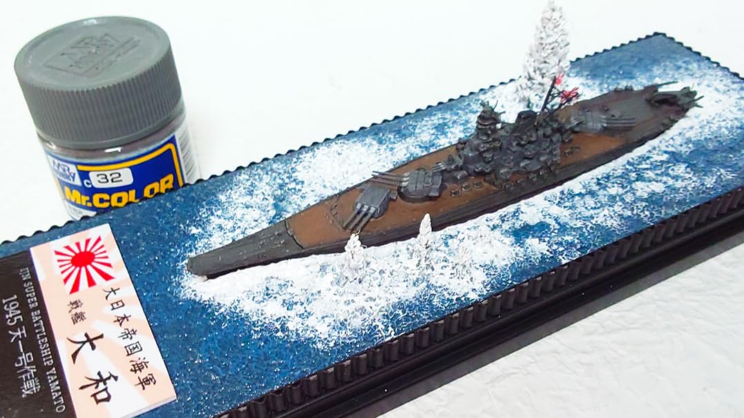 Amazon.co.jp: 精密完成品 1 2000 日本海軍 戦艦大和 1945 天一号作戦