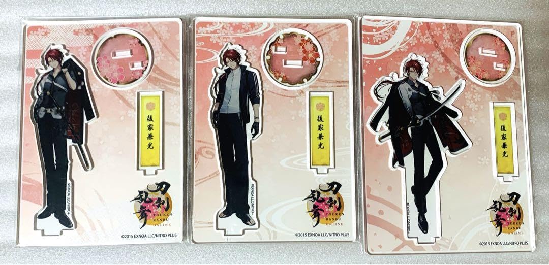 Amazon.co.jp: 刀剣乱舞 後家兼光 アクスタ セット : おもちゃ