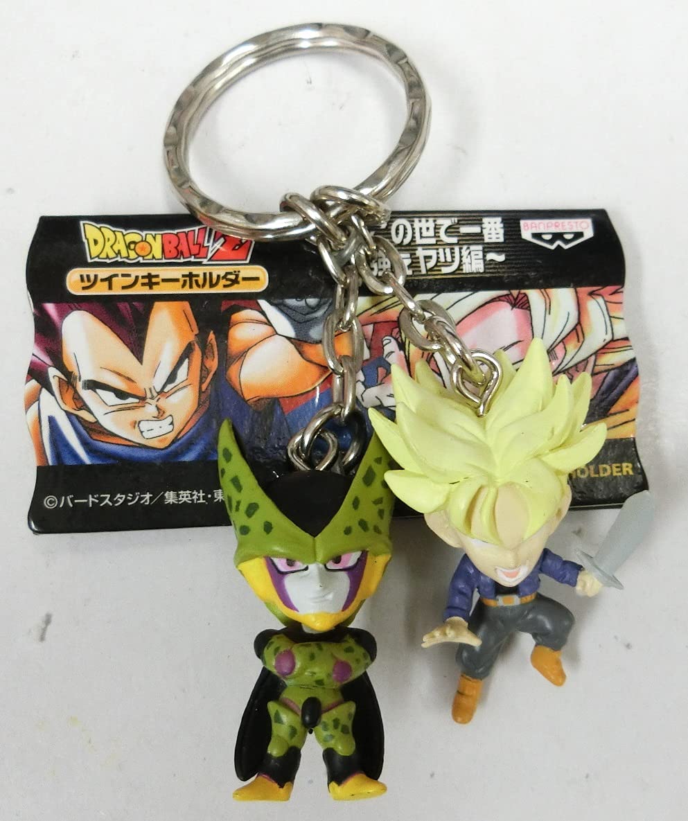 Amazon.co.jp: ドラゴンボールZ ツインキーホルダー ～この世で一番強