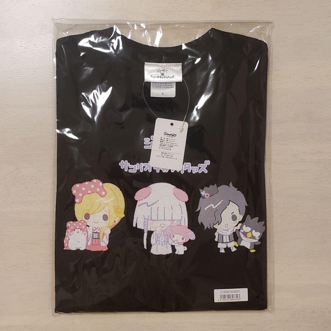 Amazon.co.jp: -真天地開闢集団-ジグザグ キャラクタァズ Tシャツ S