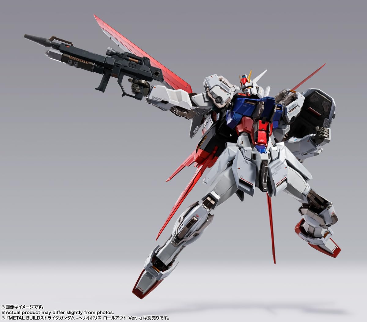 Amazon | METAL BUILD エールストライカー -STORE LIMITED EDITION